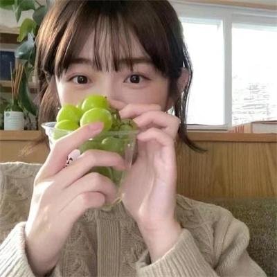 她来自台北