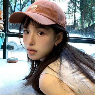 粗毛